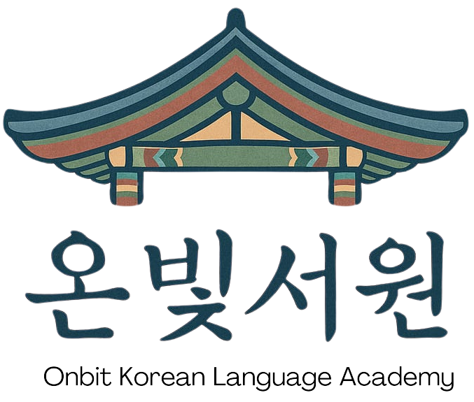 Onbit Korean Language Academy